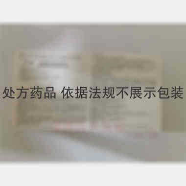 黄体酮注射液 1ml:10mg*10支 津药和平（天津）制药有限公司