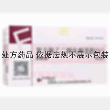复方聚乙二醇电解 复方*6袋 舒泰神(北京)生物制药股份有限公司