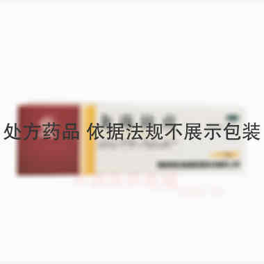 优选 龙珠软膏