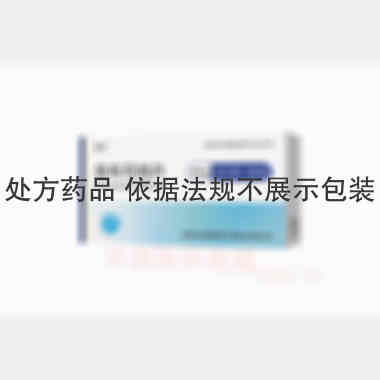非布司他片 40mg*10s 福安药业集团烟台只楚药业有限公司