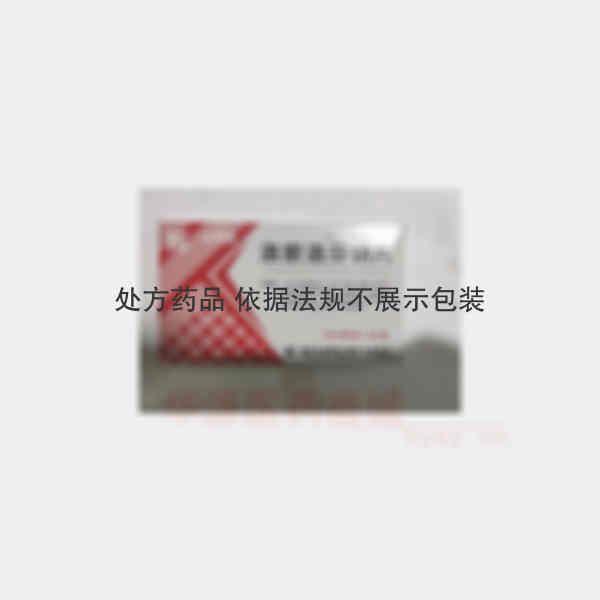 优选 洛索洛芬钠片
