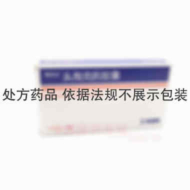 头孢克肟胶囊 100mg*6s 贝克诺顿(浙江)制药有限公司