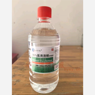 95%医用酒精消 500ml 商丘圣邦生物科技有限公司