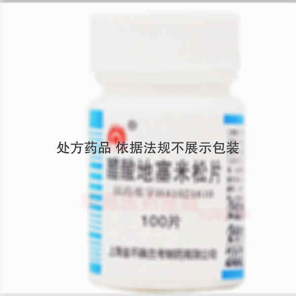 优选 醋酸地塞米松片