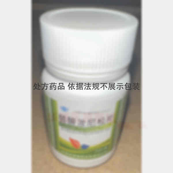 优选 醋酸泼尼松片