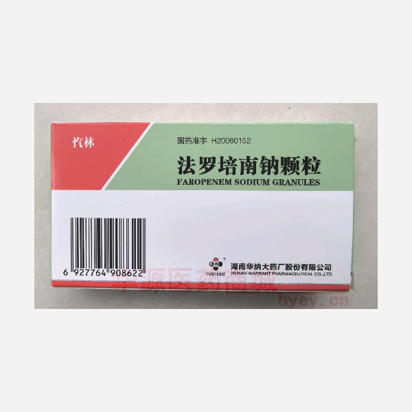 优选 法罗培南钠颗粒