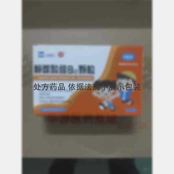 优选 赖氨酸维B12颗