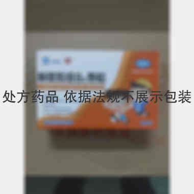 赖氨酸维B12颗