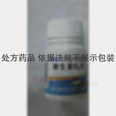 优选 维生素B6片