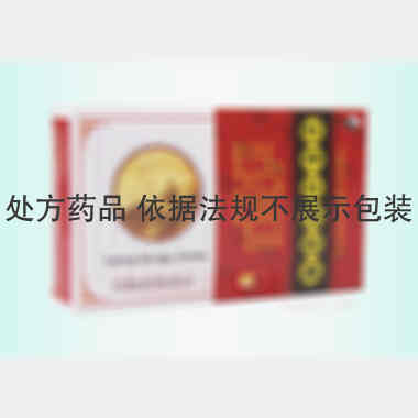 杜仲壮骨胶囊 0.5g*12s*3板 甘肃岷海制药有限责任公司