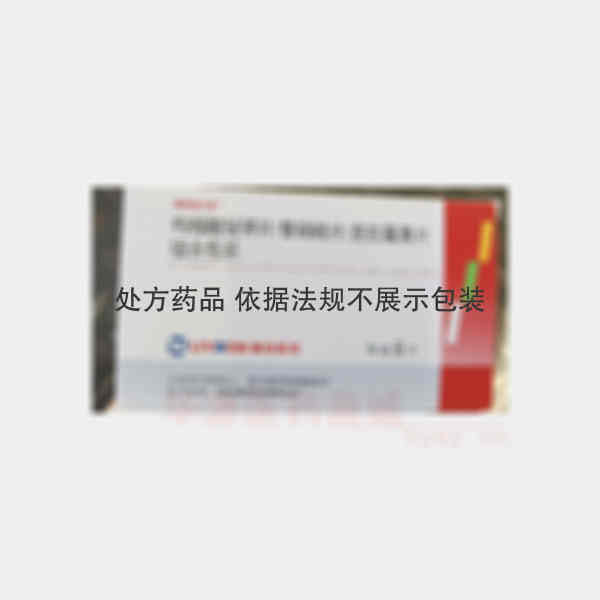 优选 枸橼酸铋钾片/替