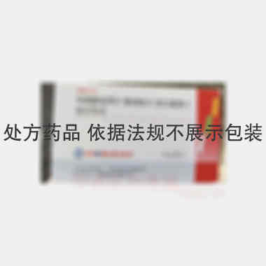 枸橼酸铋钾片/替 8s 丽珠集团丽珠制药厂
