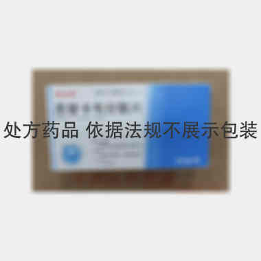 恩替卡韦分散片 0.5mg*7s*4板 苏州东瑞制药有限公司