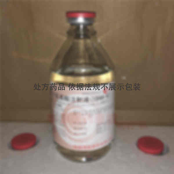 优选 小儿复方氨基酸注