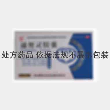 优选 通便灵胶囊