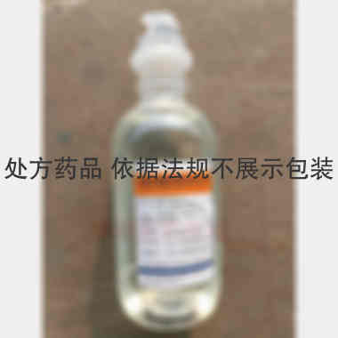 乳酸左氧氟沙星氯 100ml:0.2g:0.9g 山东威高药业股份有限公司