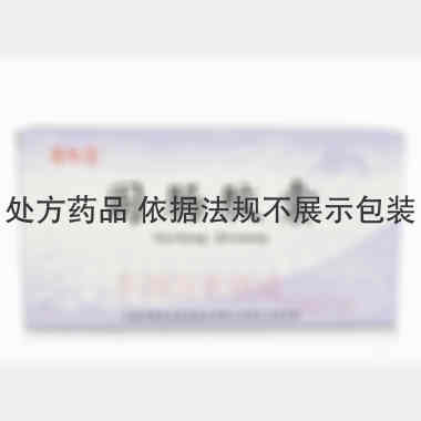 固肠胶囊 0.375g*12s*2板 津药达仁堂集团股份有限公司达仁堂制药厂