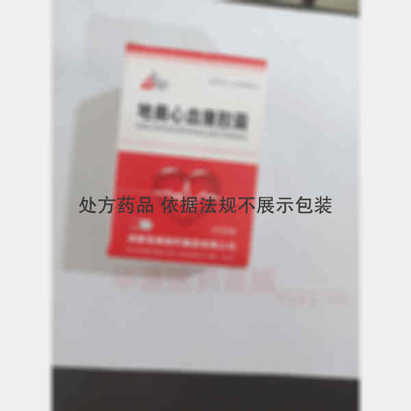 优选 地奥心血康胶囊