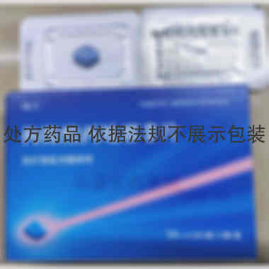 枸橼酸西地那非片 50mg*2片 吉林金恒制药股份有限公司