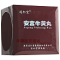 优选 安宫牛黄丸（含天