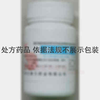 优选 西咪替丁片