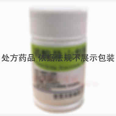 优选 硝酸异山梨酯片