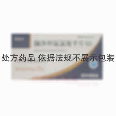 优选 缬沙坦氨氯地平片