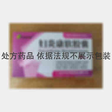 优选 妇炎康软胶囊