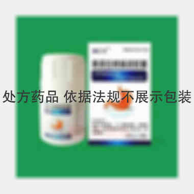 奥美拉唑肠溶胶囊