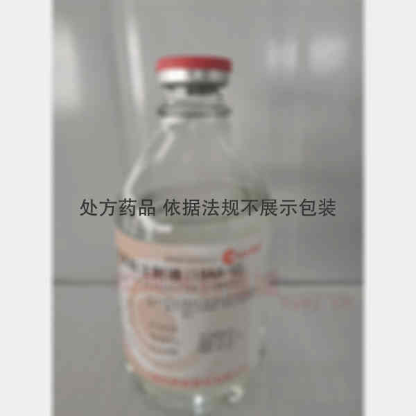 优选 复方氨基酸注射液