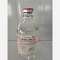 优选 复方氨基酸注射液