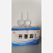 优选 亚翔开塞露TM皮