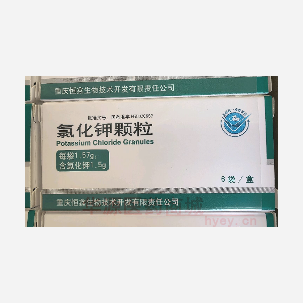 优选 氯化钾颗粒