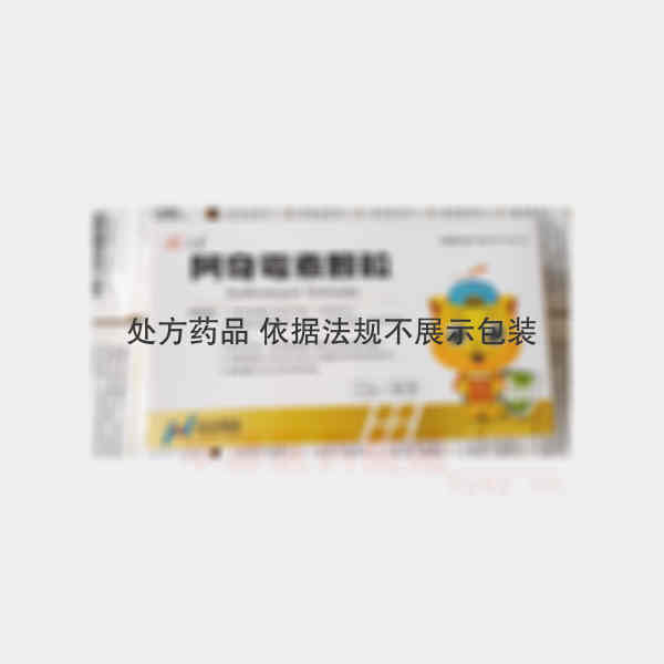 优选 阿奇霉素颗粒