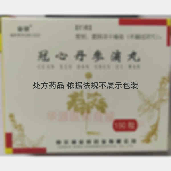优选 冠心丹参滴丸