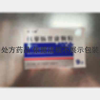 枫蓼肠胃康颗粒（ 3g*9袋 海口市制药厂有限公司