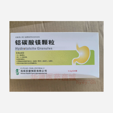 优选 铝碳酸镁颗粒