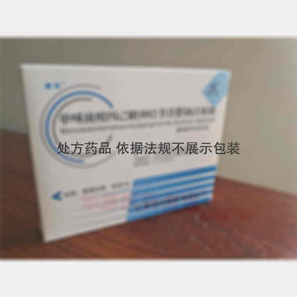 优选 单唾液酸四己糖神