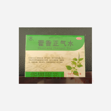 藿香正气水
