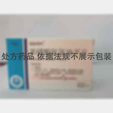 苯磺酸氨氯地平片