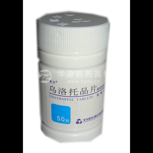 优选 乌洛托品片