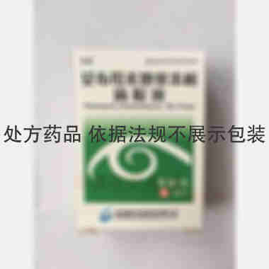 优选 妥布霉素地塞米松