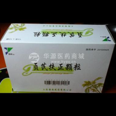 优选 贞芪扶正颗粒