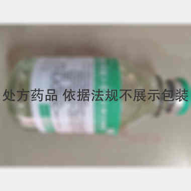 优选 乳酸左氧氟沙星氯