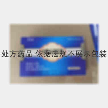 优选 甘露消渴胶囊
