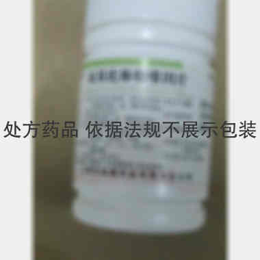 优选 氨基比林咖啡因片