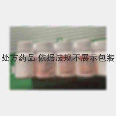 优选 布洛芬片