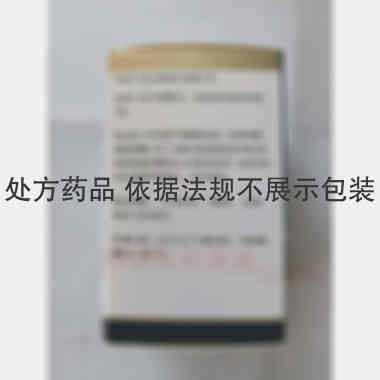 恩替卡韦片 0.5mg*30s 郑州泰丰制药有限公司