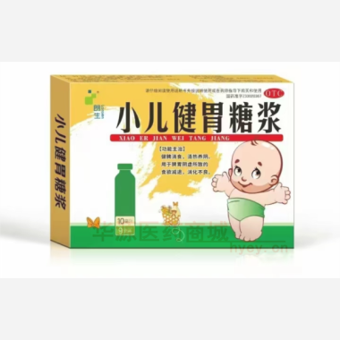 优选 小儿健胃糖浆