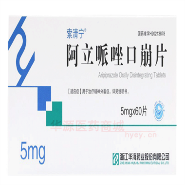 优选 阿立哌唑口崩片
